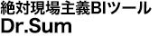Ό`BIc[ uDr.Sumv