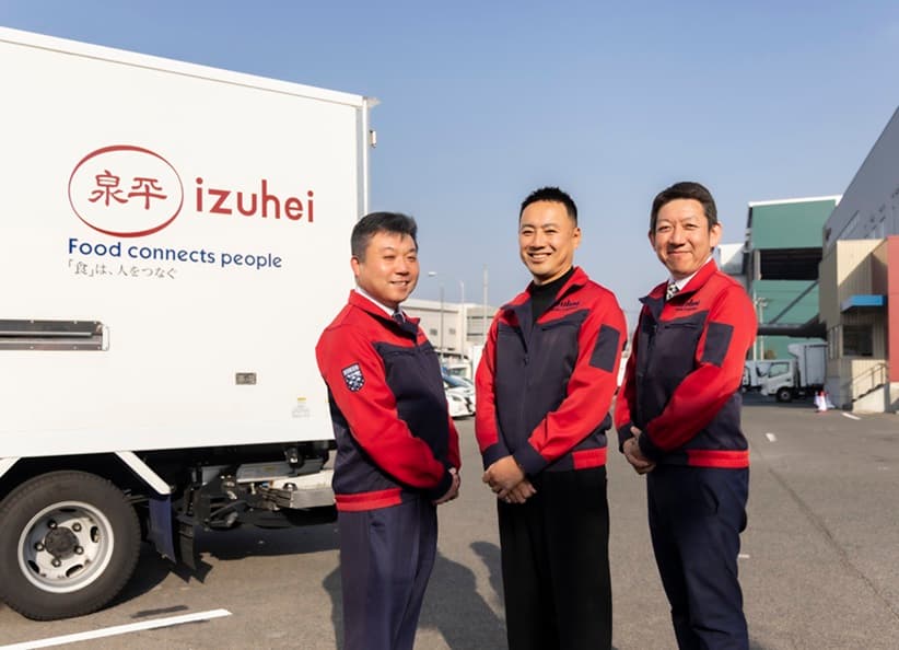 株式会社泉平
