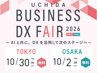 �r�W�l�XDX�t�F�A2026
