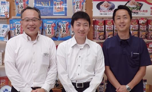 マルトモ株式会社