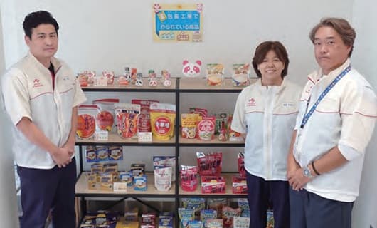 味の素食品株式会社