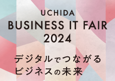 2024画像