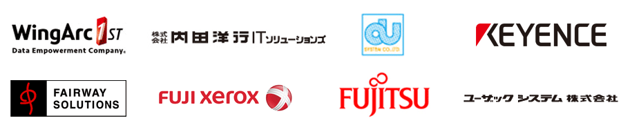 協賛スポンサー