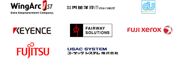 協賛スポンサー