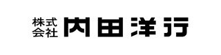 株式会社内田洋行