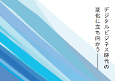 2019画像