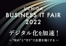 2022画像