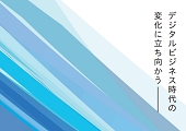 2019画像