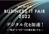 2022画像