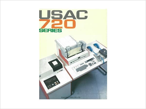 USAC720V[Y