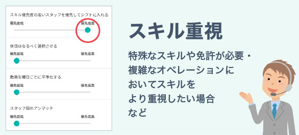 XLd
