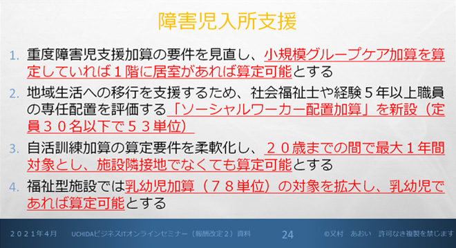 XChFQx