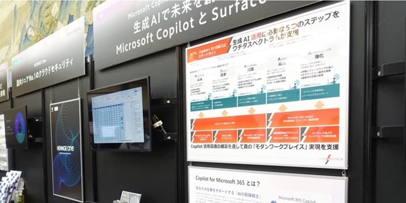 uMicrosoft Surface^Microsoft Copilotv@\Љ̃{[h