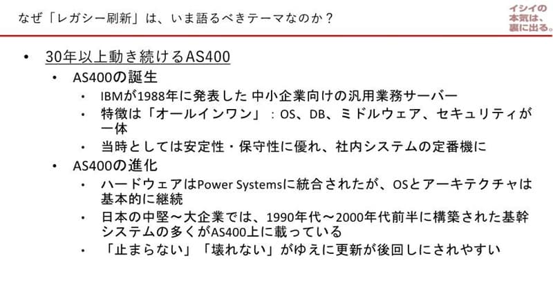 ȂuKV[Vv́A܌ׂe[}Ȃ̂H