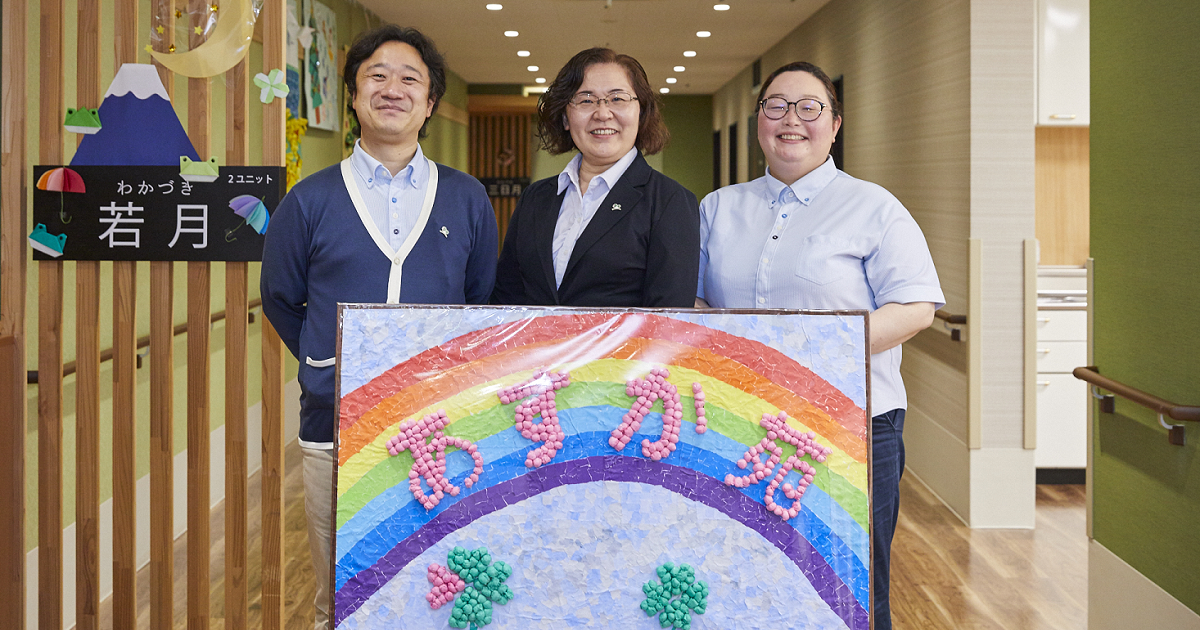 ジョナサン・ライト博士の新・栄養療法 楽天市場】新 栄養療法 ジョナサンライトの通販