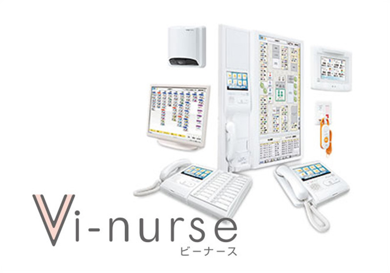 Vi-nurse(ビーナース)