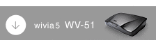 wivia5 WV-51 データダウンロード